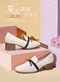 Camel/骆驼骆驼女鞋休闲单鞋-tmall.com天猫