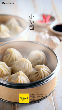 Hittler采集到食物。水果。蔬菜。绿植