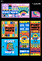 腾讯设计开放平台 - 后浪潮音乐节·活动视觉·KV插画 by Rocker Marla : 图案,吉祥物,VI/CI,包装,海报