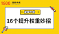 服务市场星工具2020