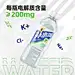 补水啦 的图像结果