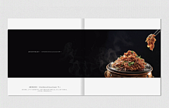 SweetChestnut采集到Menu-京菜