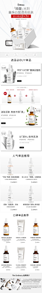 TO-1125_看图王