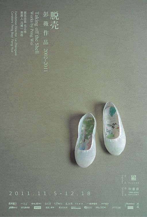 1 (191)
