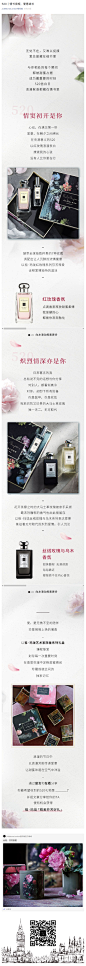 520｜情书很短，爱意绵长