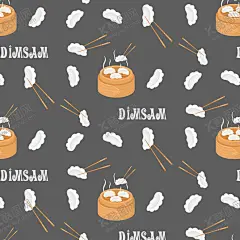 饺子图案 【酷图网】卡通饺子图案,卡通,素材,插图,元素,矢量,可爱,包装,饺子素材,卡通饺子,手绘饺子,壁纸,墙纸,饺子,饺子插画,插画,清新,无缝,印花,循环,连续,图案,数码,布料,手绘,美味,饺子图案,背景,四方,早餐,平铺,中餐,蒸饺,煎饺,春节饺子,美食,新年饺子,冬至饺子,手工,筷子,灰色,一屉,热气