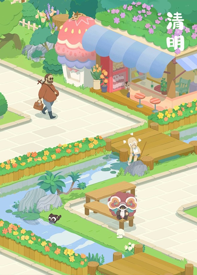 罗小黑