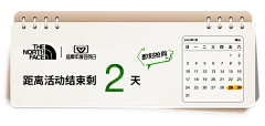 Kiyokoooooo采集到推广