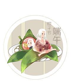桃子子~采集到木兆子小插画分享~