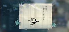 娃娃菜卷采集到参考3.20
