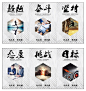 励志磨砂玻璃贴纸公司办公室门贴定制透光不透明静电贴膜窗户窗贴-tmall.com天猫