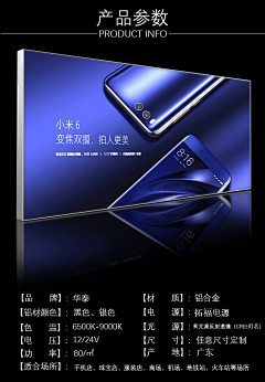 MICASDIO采集到2018女装新品