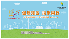 nullmun采集到营销