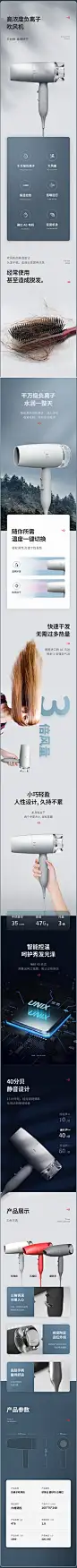 2019 练习作品合集_杨秀峰_【68Design】 更多高品质优质采集--&gt;&gt;@大洋视觉