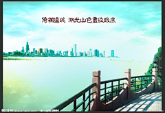 鸟朦胧月朦胧采集到平面设计-海报/招贴/平面广告