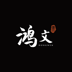 东东的一周采集到原创作品