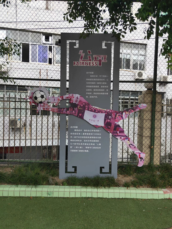 皮哥奖牌 [http://3877215...