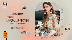 steam~采集到个性服饰店首页