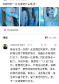niko
‍♂️还有什么要补充的吗