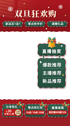 渴了就去喝水啊采集到视频框