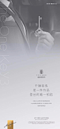 微信图片_20190612151135