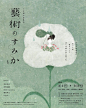 其中包括图片： (16)