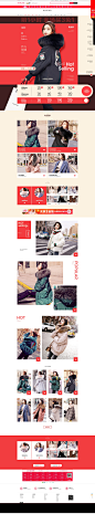 首页-rjstory旗舰店-天猫Tmall