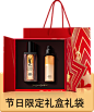 YSL圣罗兰美妆官方旗舰店