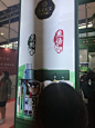 2021年广州美博会,