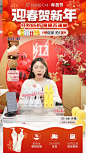 微信截图_20250115155429