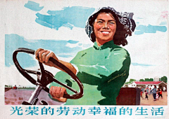 很青的青蛙丶采集到Q版