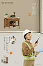 @民生信用卡 的个人主页 - 微博