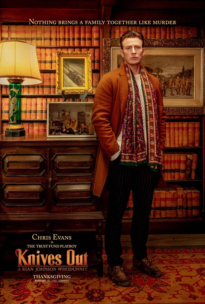 knivesout