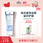 dr.Wild瑞士进口怀尔德emoform钻石粉抛光牙膏-tmall.com天猫