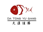 我的收藏-用户中心