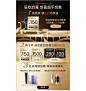 欧珀莱官方旗舰店