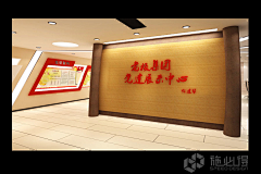 品牌设计师束文正采集到插画