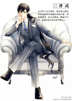 ym-zhang采集到结构