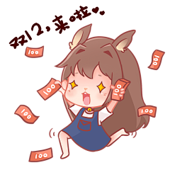 快活就好采集到背景png