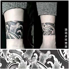 比利刺青TATTOO工作室采集到 臂环   纹身素材
