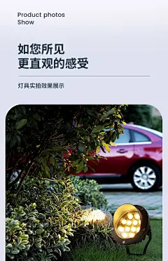 照树灯射灯户外防水插地射树灯投光灯庭院花园草坪灯园林景观地灯-tmall.com天猫