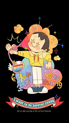 AMns采集到动作参考