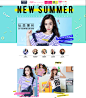 全明星—夏五新品-衣品天成女装旗舰店-天猫Tmall.com