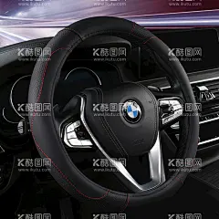 方向盘套淘宝详情页  - 源文件下载【酷图网】方向盘套,淘宝,详情页,海报,汽车,把套,