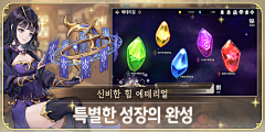 笑笑丿呵呵丿呜呜采集到韩国商店图