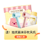 hapsode悦芙媞旗舰店