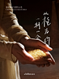 限定新香｜用桂花香气，寄一封秋天的信给你 - 小红书