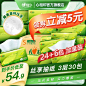 心相印抽纸纸巾抽纸整箱抽纸家用实惠装餐巾软抽纸巾家用实惠批发-tmall.com天猫