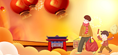 清风咒采集到中国风新年春节背景