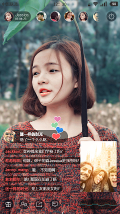 磊张采集到=  校园直播(2016年)  =
